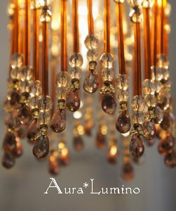 ビーズランプ　beadslamp　aura*lumino　ブラウン